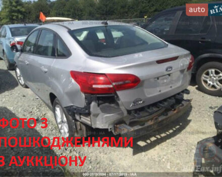 Серый Форд Фокус, объемом двигателя 2 л и пробегом 185 тыс. км за 7600 $, фото 16 на Automoto.ua