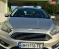 Серый Форд Фокус, объемом двигателя 2 л и пробегом 291 тыс. км за 6500 $, фото 1 на Automoto.ua