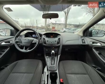 Серый Форд Фокус, объемом двигателя 2 л и пробегом 148 тыс. км за 9500 $, фото 9 на Automoto.ua