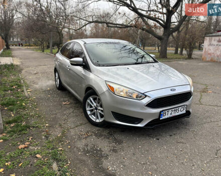 Серый Форд Фокус, объемом двигателя 2 л и пробегом 83 тыс. км за 6999 $, фото 2 на Automoto.ua