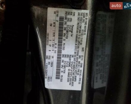 Форд Фокус 2015 у Дніпро (Дніпропетровську) на Automoto.ua Сірий Форд Фокус, об'ємом двигуна 0 л та пробігом 57 тис. км за 700 $, фото 11 на Automoto.ua