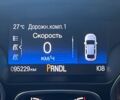 Серый Форд Фокус, объемом двигателя 2 л и пробегом 0 тыс. км за 9000 $, фото 1 на Automoto.ua