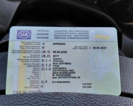 Серый Форд Фокус, объемом двигателя 2 л и пробегом 142 тыс. км за 7900 $, фото 12 на Automoto.ua