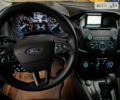 Серый Форд Фокус, объемом двигателя 2 л и пробегом 68 тыс. км за 9200 $, фото 7 на Automoto.ua