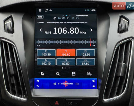 Серый Форд Фокус, объемом двигателя 2 л и пробегом 78 тыс. км за 8500 $, фото 28 на Automoto.ua