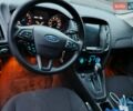 Серый Форд Фокус, объемом двигателя 2 л и пробегом 136 тыс. км за 8900 $, фото 9 на Automoto.ua