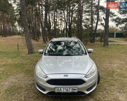 Серый Форд Фокус, объемом двигателя 2 л и пробегом 123 тыс. км за 8100 $, фото 11 на Automoto.ua