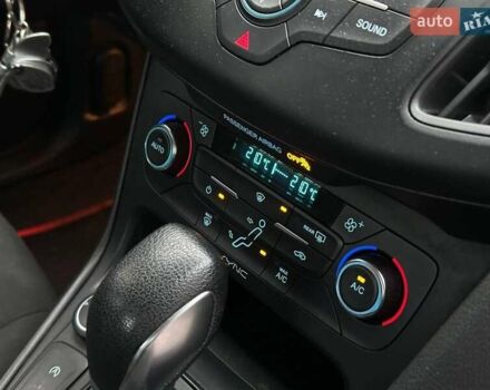 Серый Форд Фокус, объемом двигателя 1 л и пробегом 105 тыс. км за 6990 $, фото 20 на Automoto.ua