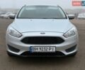 Серый Форд Фокус, объемом двигателя 2 л и пробегом 121 тыс. км за 9800 $, фото 4 на Automoto.ua