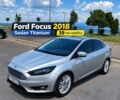 Сірий Форд Фокус, об'ємом двигуна 2 л та пробігом 39 тис. км за 11200 $, фото 1 на Automoto.ua