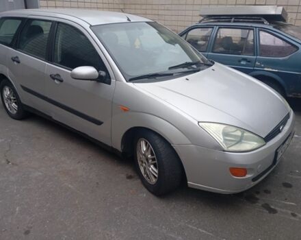 Серый Форд Фокус, объемом двигателя 1.8 л и пробегом 398 тыс. км за 1050 $, фото 2 на Automoto.ua