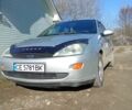 Серый Форд Фокус, объемом двигателя 1.8 л и пробегом 3 тыс. км за 1500 $, фото 1 на Automoto.ua