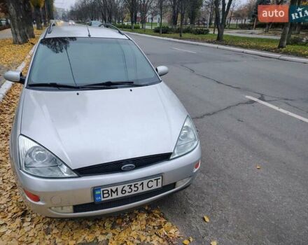 Серый Форд Фокус, объемом двигателя 1.75 л и пробегом 261 тыс. км за 2500 $, фото 3 на Automoto.ua