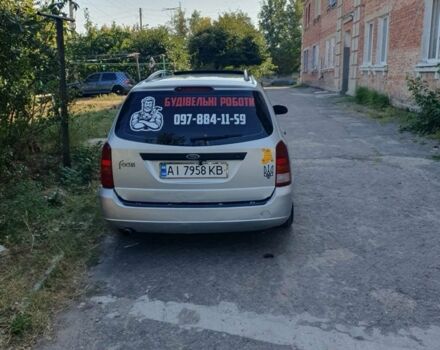 Сірий Форд Фокус, об'ємом двигуна 2 л та пробігом 358 тис. км за 2600 $, фото 1 на Automoto.ua