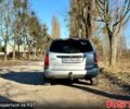 Серый Форд Фокус, объемом двигателя 1.4 л и пробегом 518 тыс. км за 2550 $, фото 11 на Automoto.ua