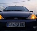 Сірий Форд Фокус, об'ємом двигуна 1.8 л та пробігом 336 тис. км за 3950 $, фото 1 на Automoto.ua