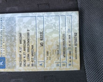 Серый Форд Фокус, объемом двигателя 1.6 л и пробегом 290 тыс. км за 1700 $, фото 15 на Automoto.ua