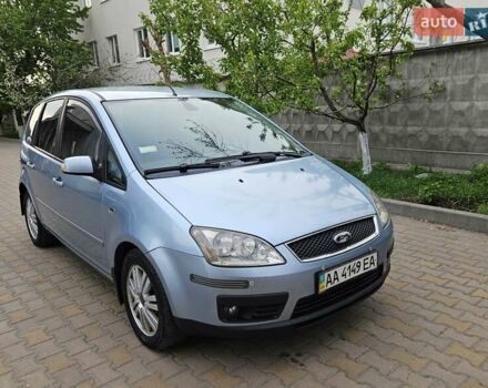 Серый Форд Фокус, объемом двигателя 1.8 л и пробегом 336 тыс. км за 3400 $, фото 1 на Automoto.ua