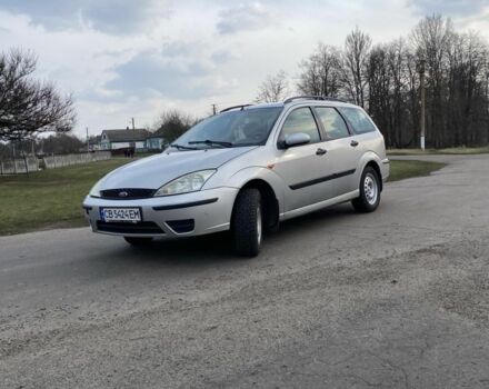 Серый Форд Фокус, объемом двигателя 1.6 л и пробегом 400 тыс. км за 3100 $, фото 1 на Automoto.ua