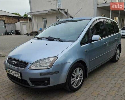 Серый Форд Фокус, объемом двигателя 1.8 л и пробегом 336 тыс. км за 3400 $, фото 23 на Automoto.ua