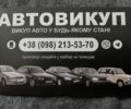 Серый Форд Фокус, объемом двигателя 1.6 л и пробегом 300 тыс. км за 1350 $, фото 1 на Automoto.ua