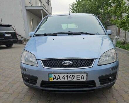 Серый Форд Фокус, объемом двигателя 1.8 л и пробегом 336 тыс. км за 3400 $, фото 2 на Automoto.ua