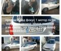 Сірий Форд Фокус, об'ємом двигуна 1.6 л та пробігом 3 тис. км за 2000 $, фото 6 на Automoto.ua