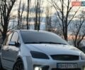 Серый Форд Фокус, объемом двигателя 2 л и пробегом 298 тыс. км за 3700 $, фото 1 на Automoto.ua