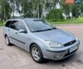 Серый Форд Фокус, объемом двигателя 1.6 л и пробегом 350 тыс. км за 3500 $, фото 1 на Automoto.ua
