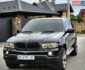Сірий Форд Фокус, об'ємом двигуна 0 л та пробігом 249 тис. км за 1699 $, фото 6 на Automoto.ua