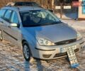 Сірий Форд Фокус, об'ємом двигуна 1.8 л та пробігом 213 тис. км за 4100 $, фото 24 на Automoto.ua