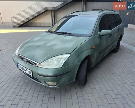 Серый Форд Фокус, объемом двигателя 1.6 л и пробегом 241 тыс. км за 3000 $, фото 1 на Automoto.ua