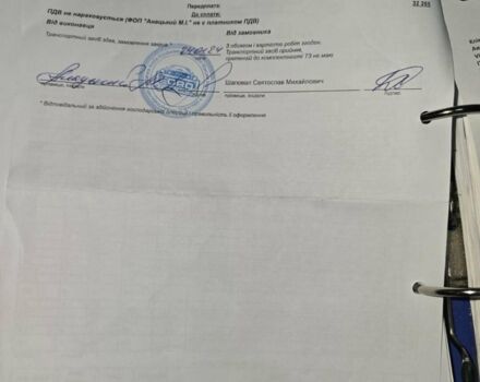 Серый Форд Фокус, объемом двигателя 1.6 л и пробегом 241 тыс. км за 3000 $, фото 1 на Automoto.ua