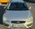 Сірий Форд Фокус, об'ємом двигуна 1.6 л та пробігом 343 тис. км за 5200 $, фото 1 на Automoto.ua