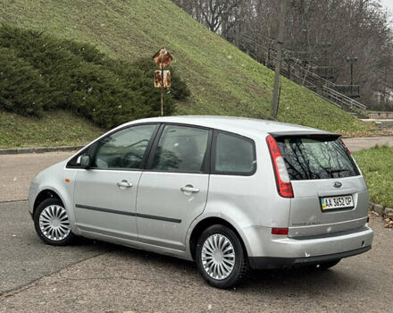 Сірий Форд Фокус, об'ємом двигуна 1.6 л та пробігом 296 тис. км за 3350 $, фото 1 на Automoto.ua