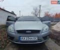 Сірий Форд Фокус, об'ємом двигуна 1.6 л та пробігом 215 тис. км за 4800 $, фото 1 на Automoto.ua