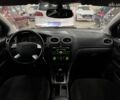 Сірий Форд Фокус, об'ємом двигуна 0 л та пробігом 229 тис. км за 5800 $, фото 1 на Automoto.ua
