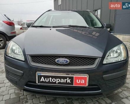 Серый Форд Фокус, объемом двигателя 1.6 л и пробегом 317 тыс. км за 3690 $, фото 1 на Automoto.ua
