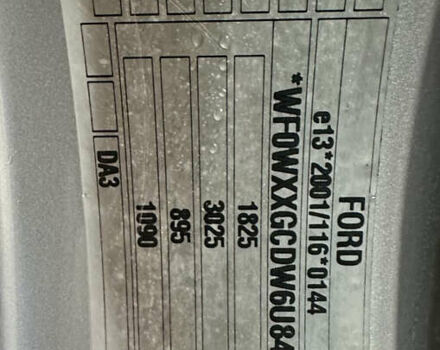 Серый Форд Фокус, объемом двигателя 1.6 л и пробегом 176 тыс. км за 4599 $, фото 36 на Automoto.ua