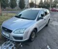 Серый Форд Фокус, объемом двигателя 1.56 л и пробегом 0 тыс. км за 5999 $, фото 17 на Automoto.ua