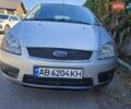 Сірий Форд Фокус, об'ємом двигуна 1.8 л та пробігом 239 тис. км за 3999 $, фото 1 на Automoto.ua