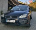 Сірий Форд Фокус, об'ємом двигуна 1.6 л та пробігом 274 тис. км за 4500 $, фото 1 на Automoto.ua