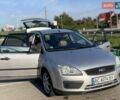 Серый Форд Фокус, объемом двигателя 1.6 л и пробегом 210 тыс. км за 5000 $, фото 1 на Automoto.ua