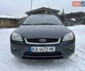 Сірий Форд Фокус, об'ємом двигуна 1.6 л та пробігом 228 тис. км за 5300 $, фото 1 на Automoto.ua