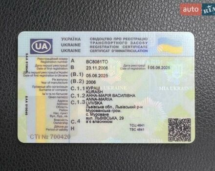 Серый Форд Фокус, объемом двигателя 1.6 л и пробегом 184 тыс. км за 5999 $, фото 17 на Automoto.ua