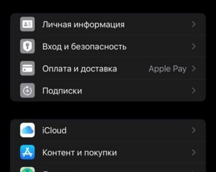 Серый Форд Фокус, объемом двигателя 1.6 л и пробегом 253 тыс. км за 3600 $, фото 13 на Automoto.ua