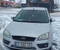 Серый Форд Фокус, объемом двигателя 1.56 л и пробегом 400 тыс. км за 3888 $, фото 1 на Automoto.ua