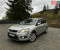 Форд Фокус 2007 в Кременце на Automoto.ua Серый Форд Фокус, объемом двигателя 1.56 л и пробегом 238 тыс. км за 4950 $, фото 1 на Automoto.ua