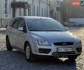 Серый Форд Фокус, объемом двигателя 1.6 л и пробегом 241 тыс. км за 3305 $, фото 1 на Automoto.ua