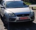 Серый Форд Фокус, объемом двигателя 1.6 л и пробегом 248 тыс. км за 4600 $, фото 6 на Automoto.ua